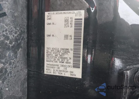 2019 Nissan Maxima 3.5 Sr из США, поврежденный, VIN 1N4AA6AVXKC384195